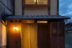 Akebono-an-Entrance