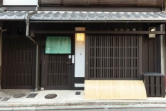 Machiya-Asagi-an-Exterior