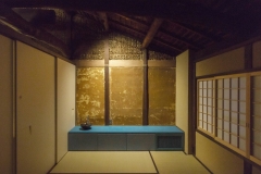 Machiya-Asagi-an-Interior3