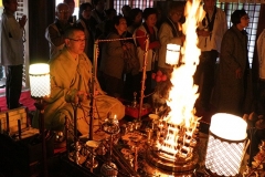 Gyokuzo-in-Fire-Ceremony