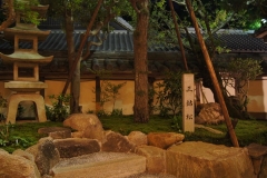 Gyokuzo-in-Garden
