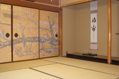 Gyokuzo-in-Room