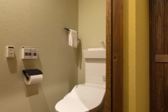 Hisago-Uma-Toilet