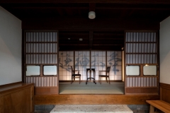 Iizukatei-interior-entrance