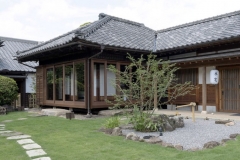Iizukatei