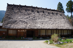 Magoemon-Building