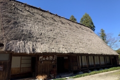 Magoemon