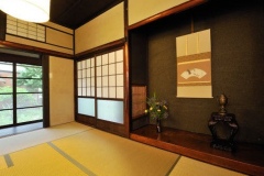 Maruyama-village-room