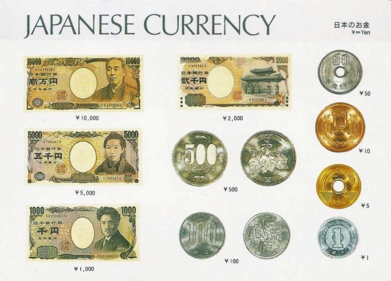 japan_money1