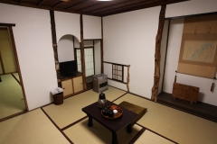 Saikan-Dewa-Sanzan-Haguroyama-Room2