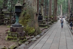 Shojoshin-in-Okunoin