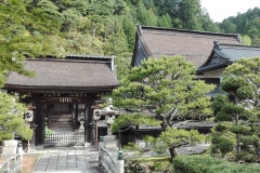 Shojoshin-in