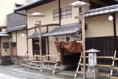 Tawaraya-Entrance