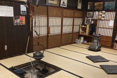 Yomoshiro-Dining-Room